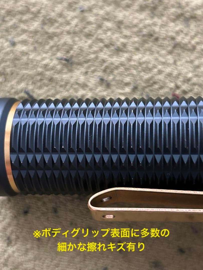 OLIGHT Baton 3 Pro Max エルフブルー ★限定版★