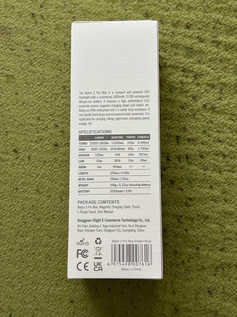 OLIGHT Baton 3 Pro Max エルフブルー ★限定版★