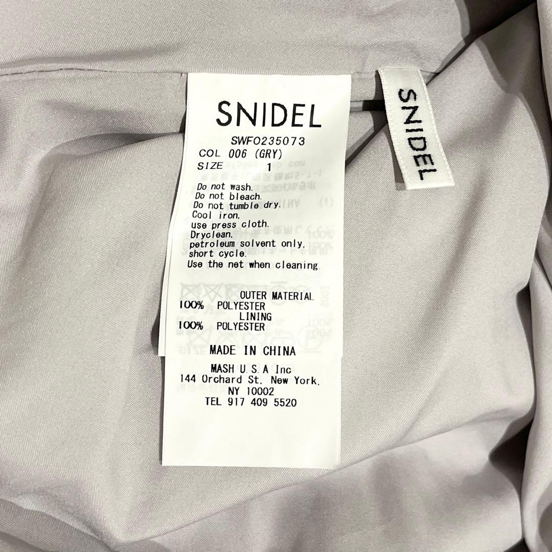 【新品】snidel　スナイデル　ベストディテール　ロングワンピース　プリーツ