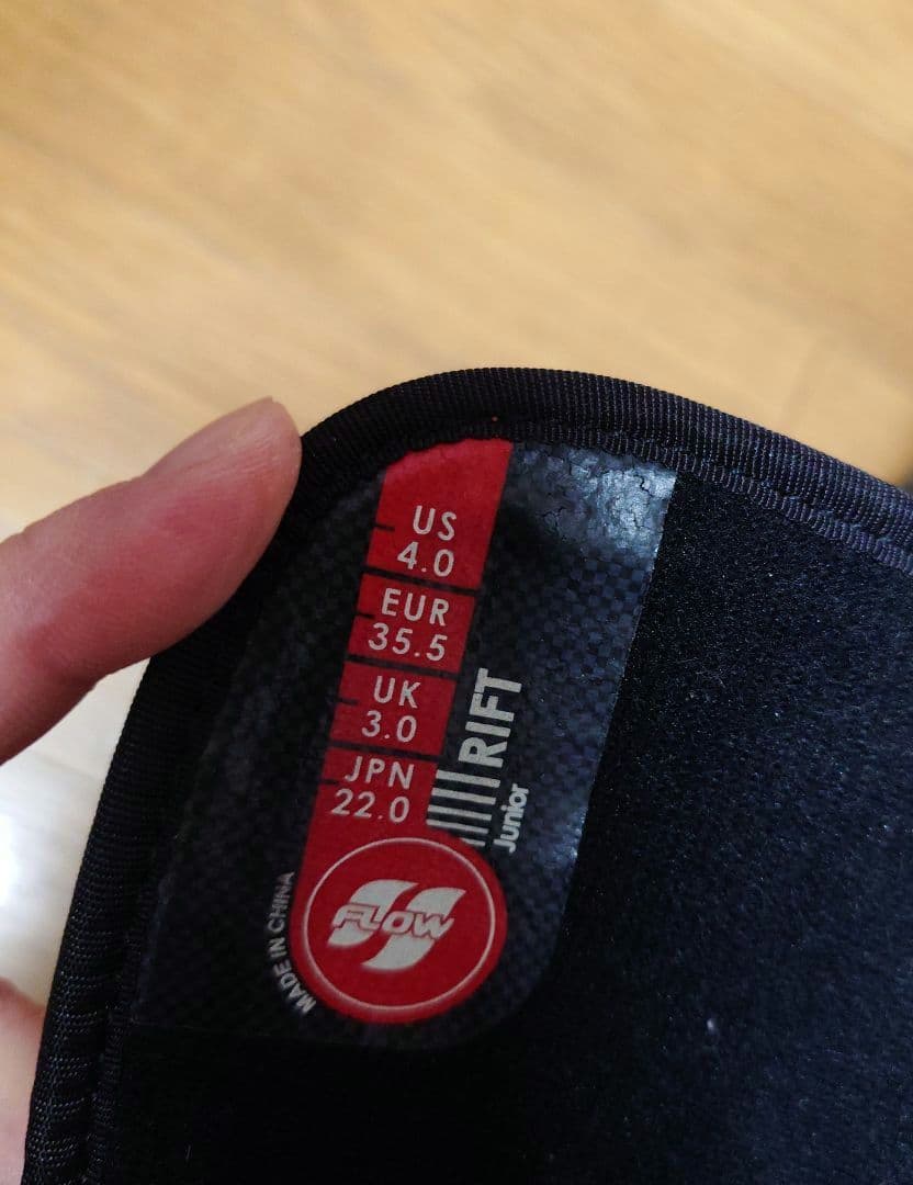 Burton Chopper 115 ビンディング付、ブーツジャンク品