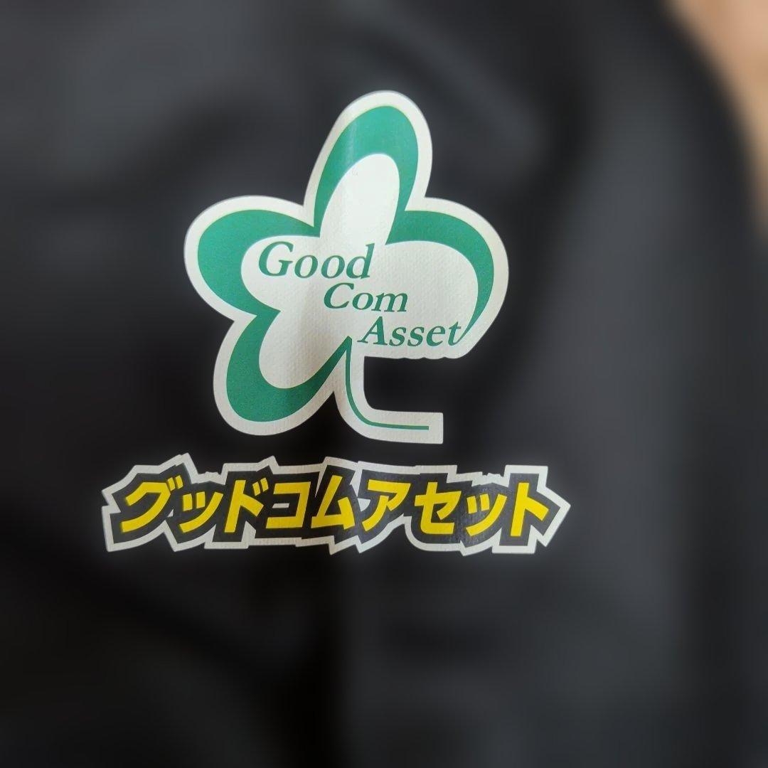 連休セール！東京ヴェルディ練習着　長袖