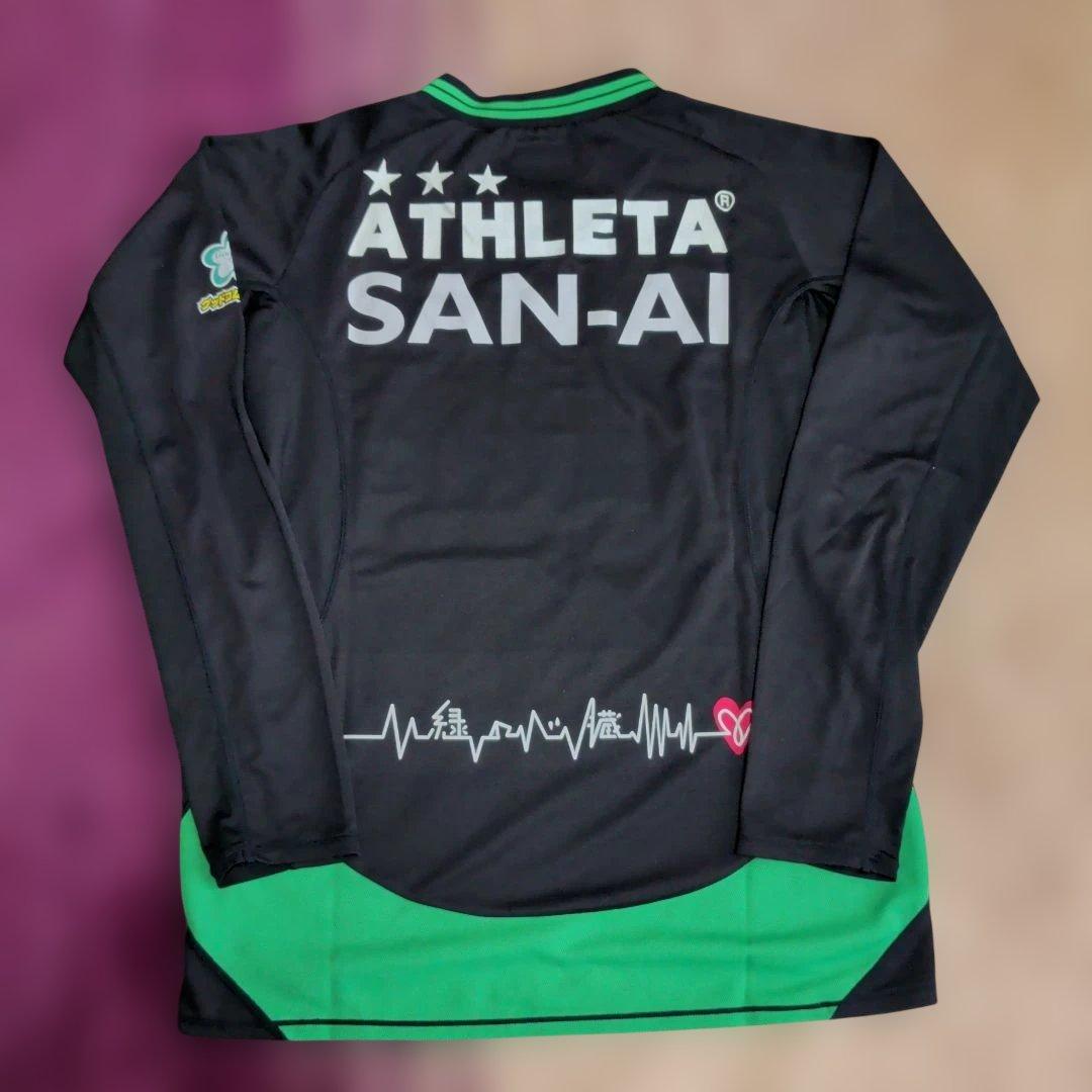 連休セール！東京ヴェルディ練習着　長袖