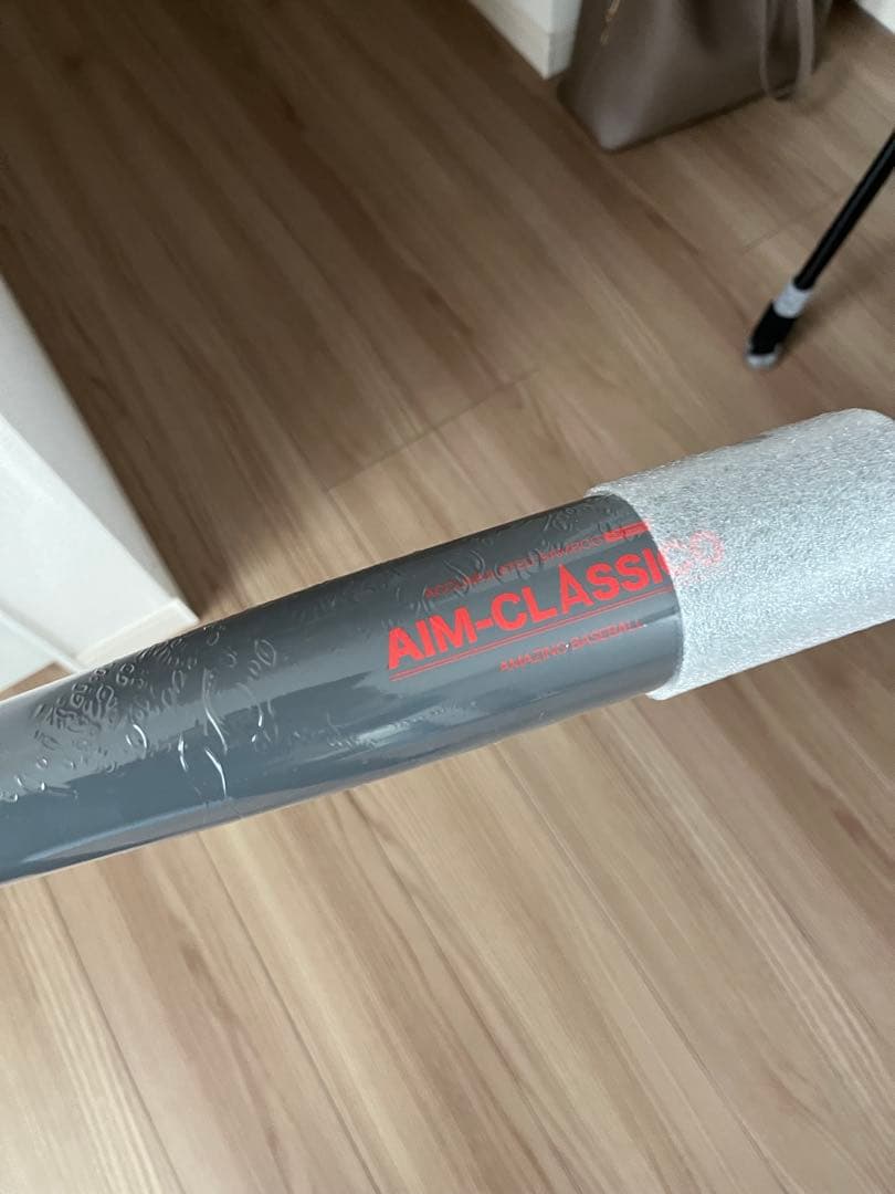 AIM-CLASSICO トレーニングバット