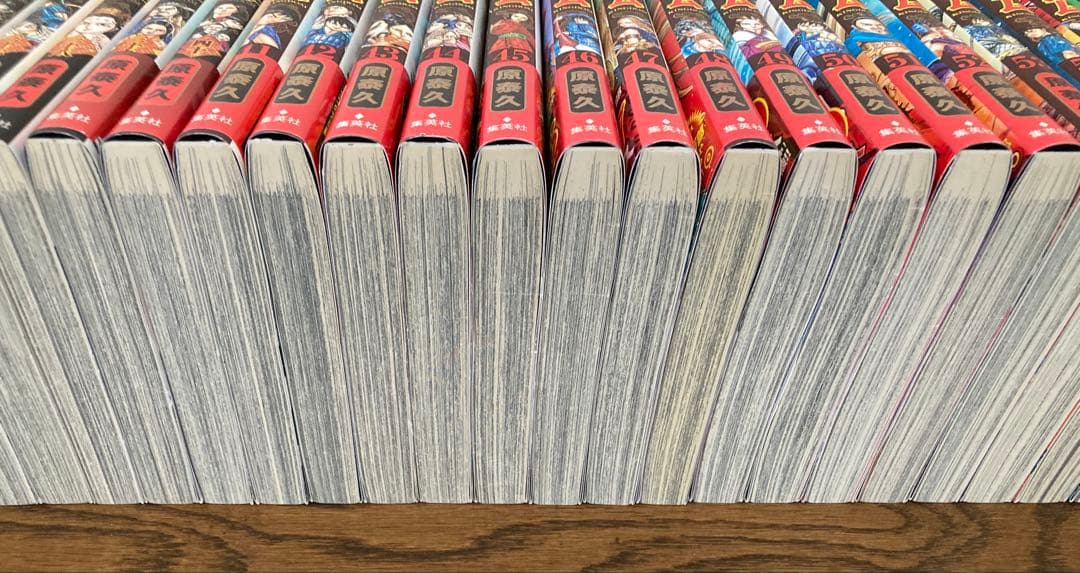 キングダム　セット売り　1〜62、66巻　63冊＋おまけ