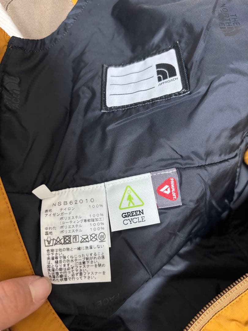 THE NORTH FACE オーバーオール 90サイズ オレンジ
