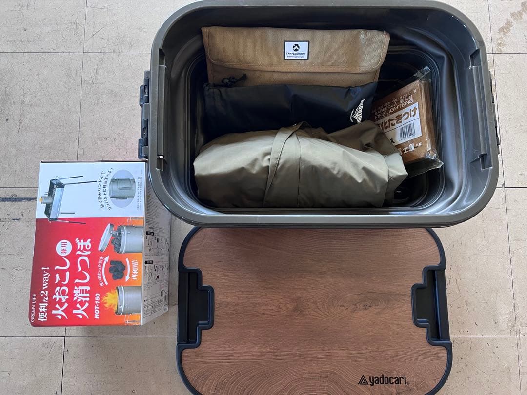 アウトドア用品7点まとめ売り