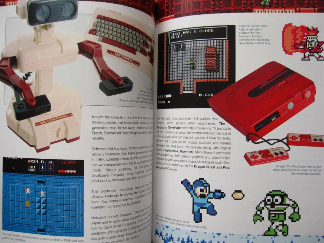 アート・デザイン・音楽 The Encyclopedia of Game Machines