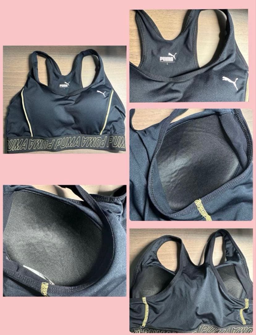 ✨Puma✨ヨガ スポーツ インナー Lサイズ✨5点セット✨⚠️バラ売り不可⚠️