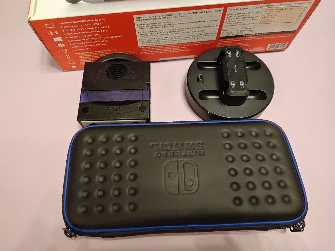 Nintendo Switch 本体 セット + プロコンα