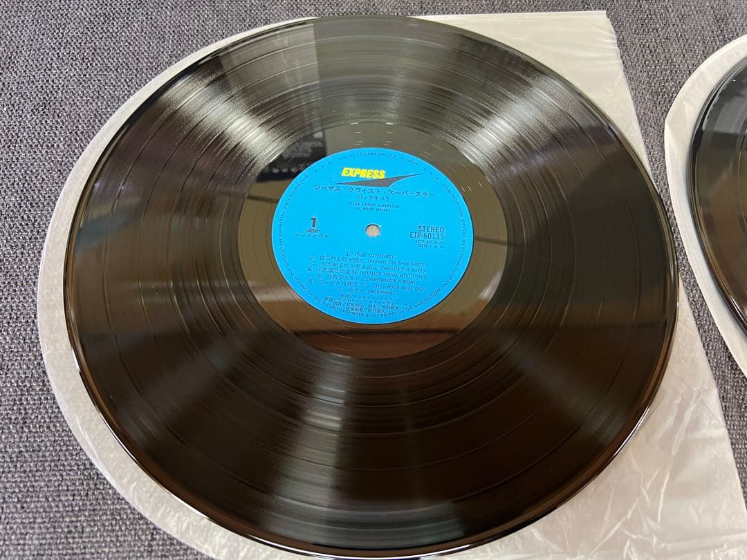 劇団四季 ジーザス・クライスト・スーパースター 2LP 帯 ETP-60115