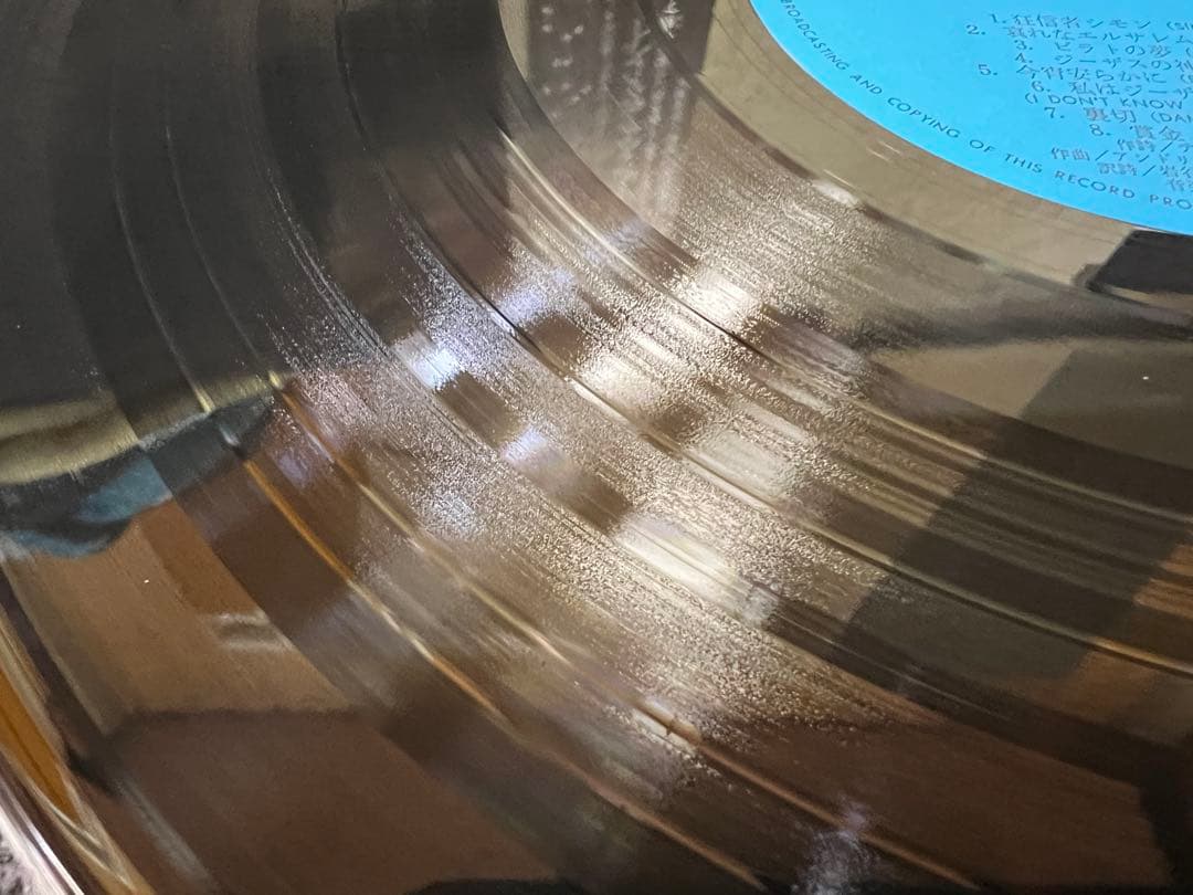 劇団四季 ジーザス・クライスト・スーパースター 2LP 帯 ETP-60115