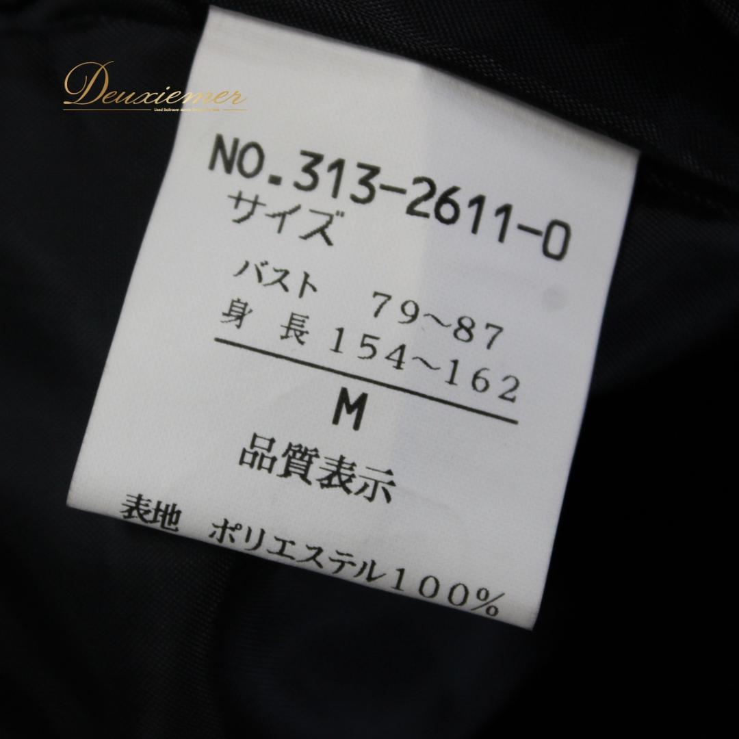 【美品 社交ダンス衣装】ワンピース ドレス 女優館 Mサイズ 黒 赤 ブラック