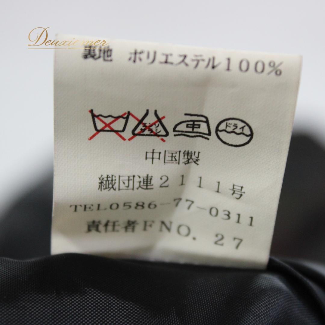 【美品 社交ダンス衣装】ワンピース ドレス 女優館 Mサイズ 黒 赤 ブラック