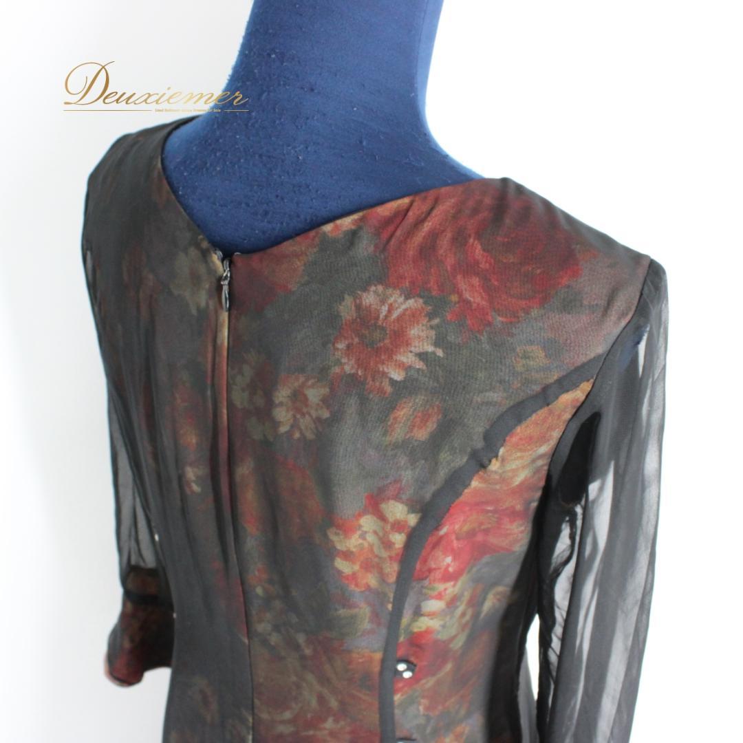 【美品 社交ダンス衣装】ワンピース ドレス 女優館 Mサイズ 黒 赤 ブラック