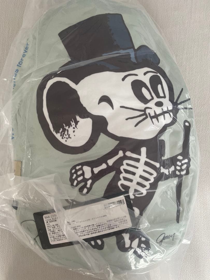 【新品】BALLISTICS JM CUSHION ジェリーマルケス クッション