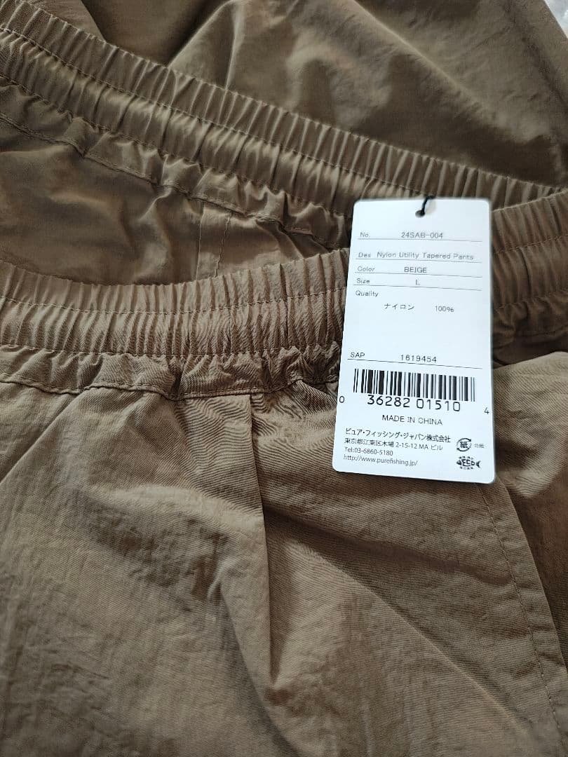 【新品タグ付】Abu Garcia ユーティリティテーパードパンツ　L