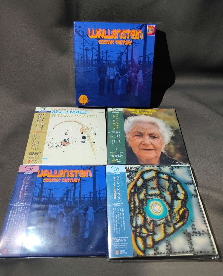 COSMICCENTURY　BOX　WALLENSTEIN ヴァレンシュタイン