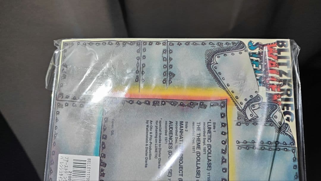 COSMICCENTURY　BOX　WALLENSTEIN ヴァレンシュタイン