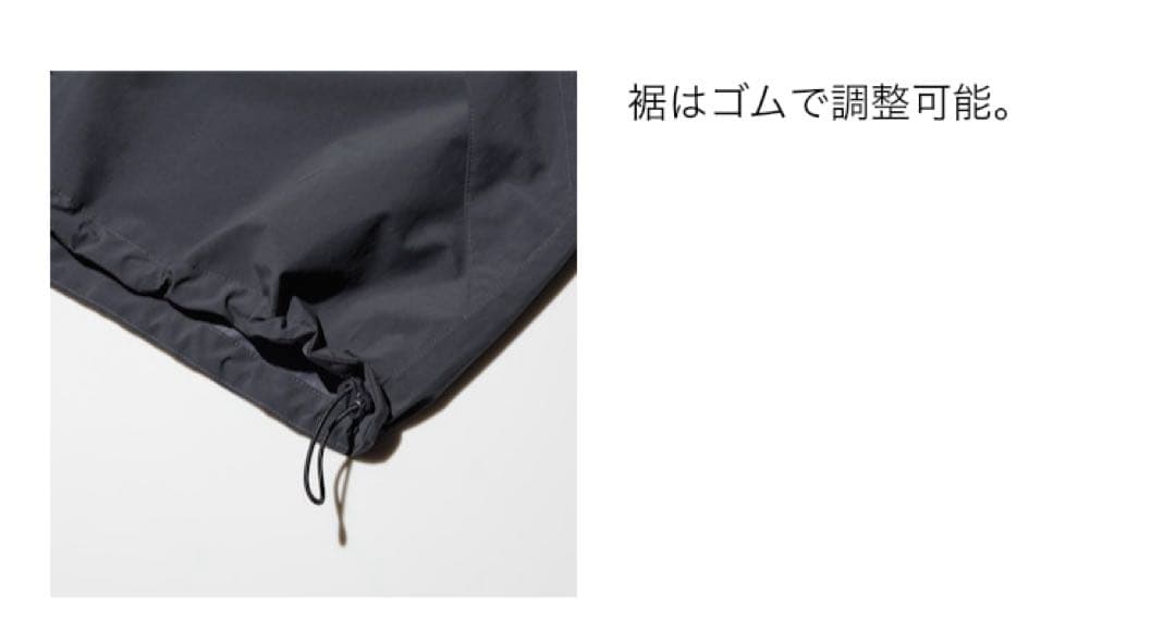 ユニクロUブロックテックユーティリティパーカー08ダークグレーLサイズ
