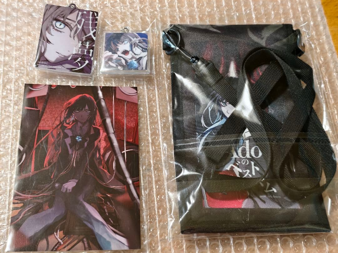 Adoのベストアルバム デラックス おまけ