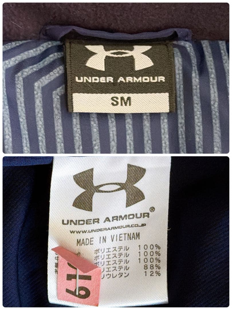 アンダーアーマー コールドギア ベンチコート 中綿 フード付き SMサイズ