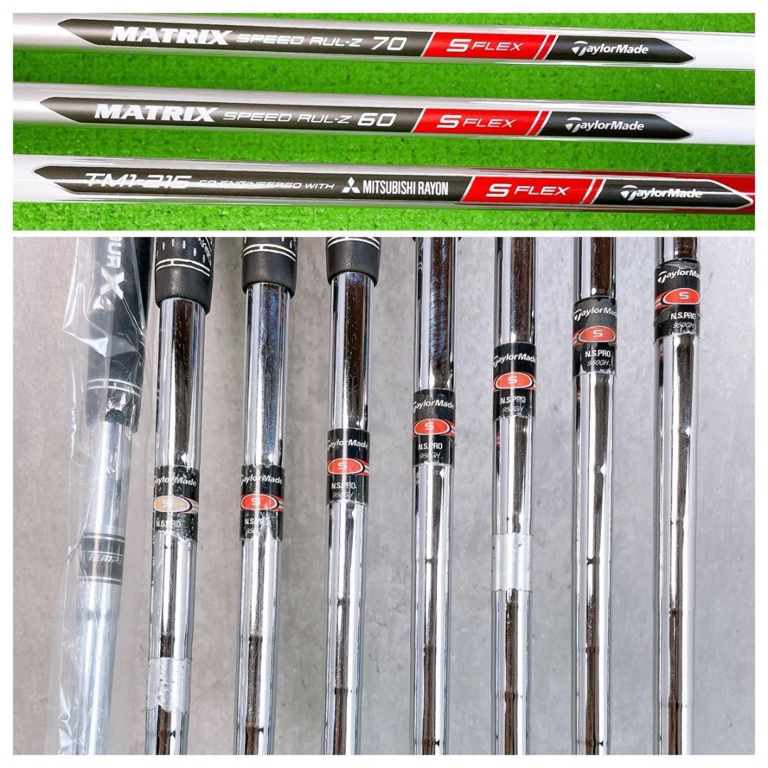 貴重レフティ　メンズ　テーラーメイド　エアロバーナー　ゴルフセット　左打ち11本