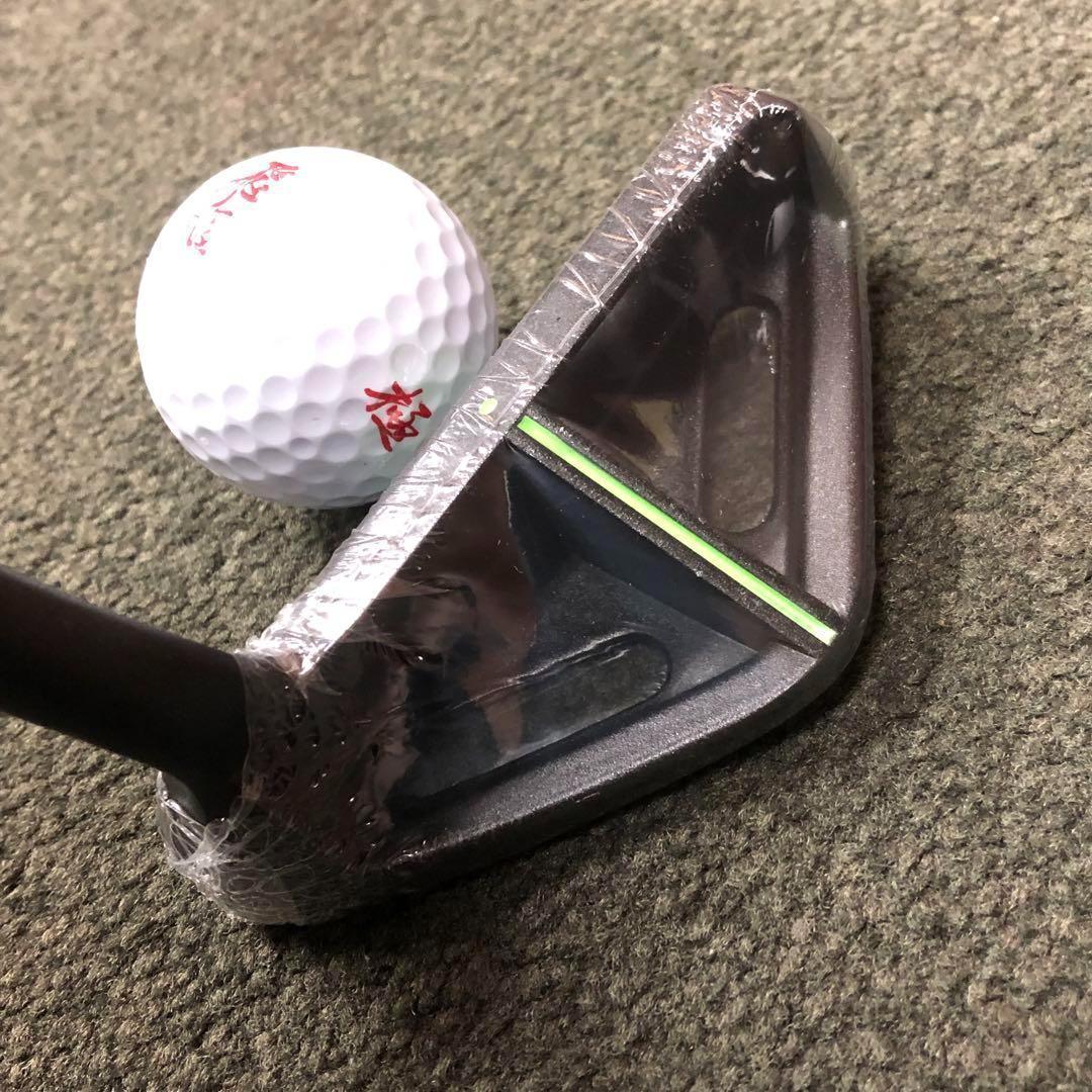 10打縮める新感覚の攻撃型チッパー★新発売! ダイナミクス ツアーチッパー