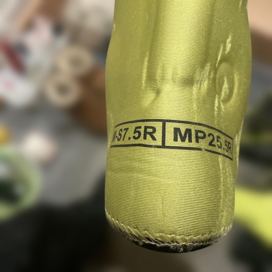 FULL TILT DROP KICK スキーブーツ