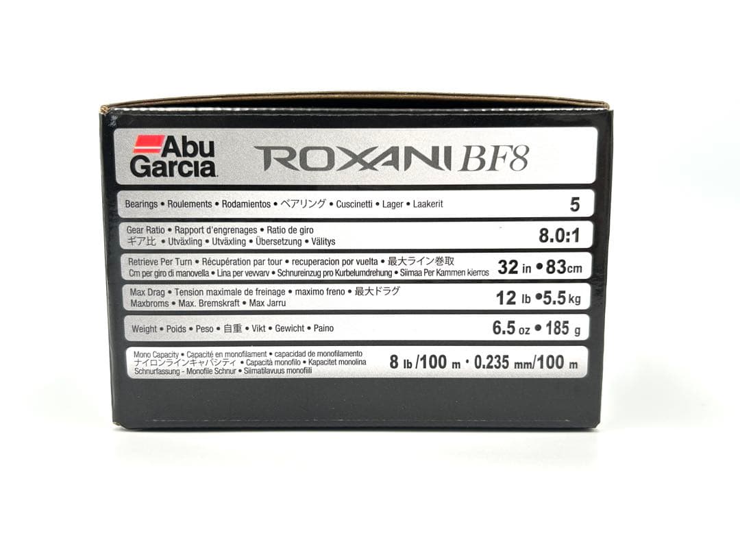 Abu Garcia アブガルシア ROXANI BF8 ロキサーニ BF8