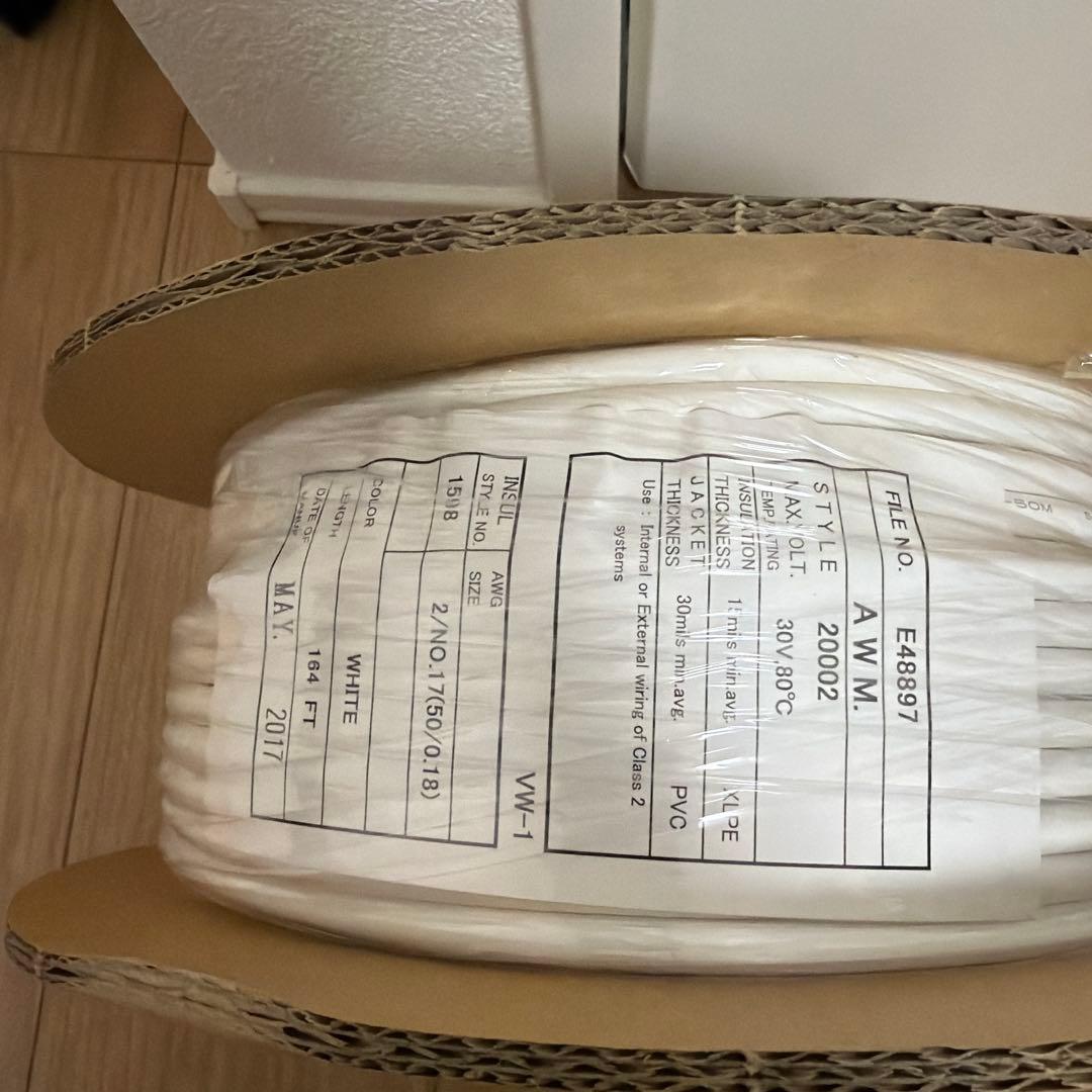 カナレ　スピーカーケーブル白