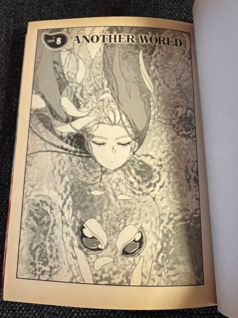 SUEZENマリンカラー 全巻 初版 美品 少女漫画　角川コミックスエース