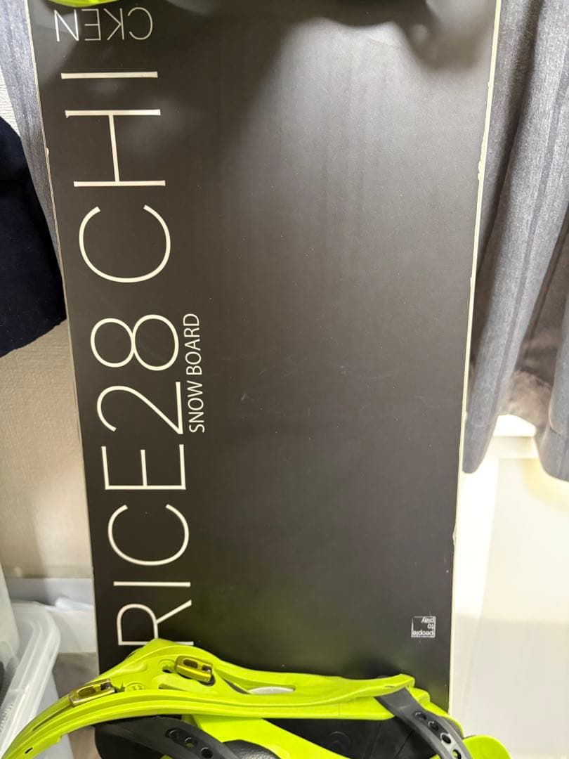 rice28 CHICKEN ビンディング付