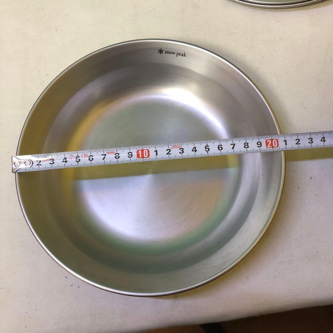 わ4 スノーピーク ステンレス 皿・ボウル 8点
