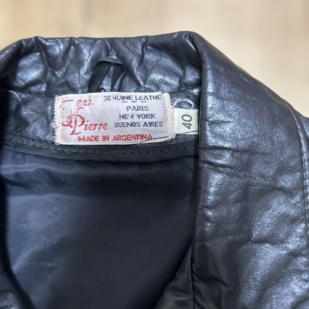 ブラックレザージャケット 古着