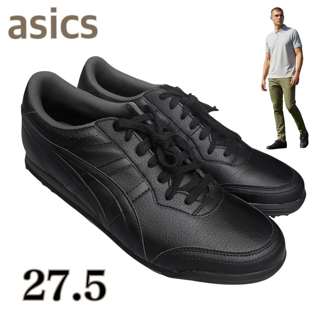 未使用✨asics アシックス ゴルフシューズ オールレザー ブラック　27.5