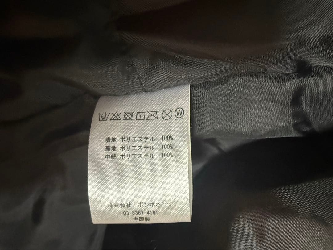 ボネーラフード付きジャケット Sサイズ ネイビー