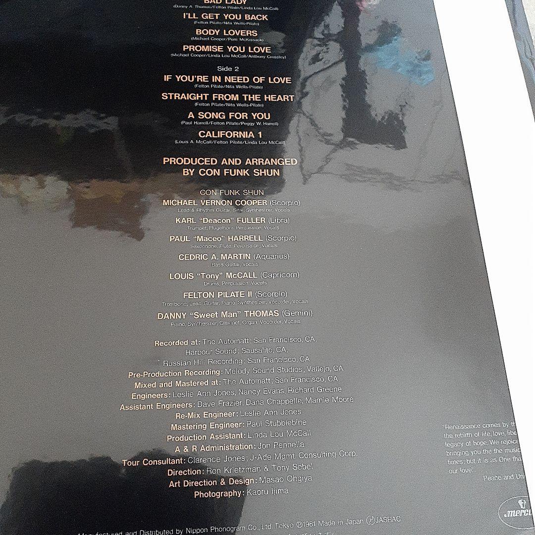 LPレコードまとめ売り　洋楽 8枚組