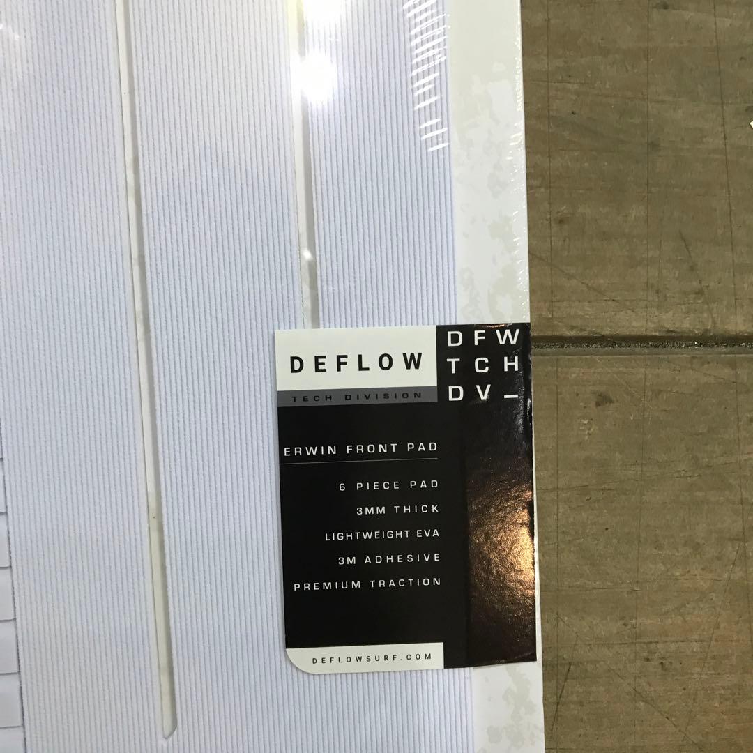 DEFLOW デフロー　サーフィン　デッキパッド ホワイト