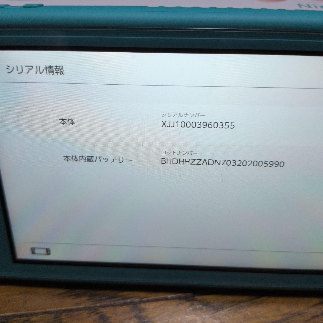 Nintendo Switch Lite ターコイズ ＆ SDカード128GB