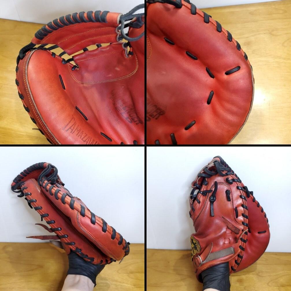 玉澤 タマザワ 日本製 佐川作 児童用 キャッチャーミット 軟式グローブ