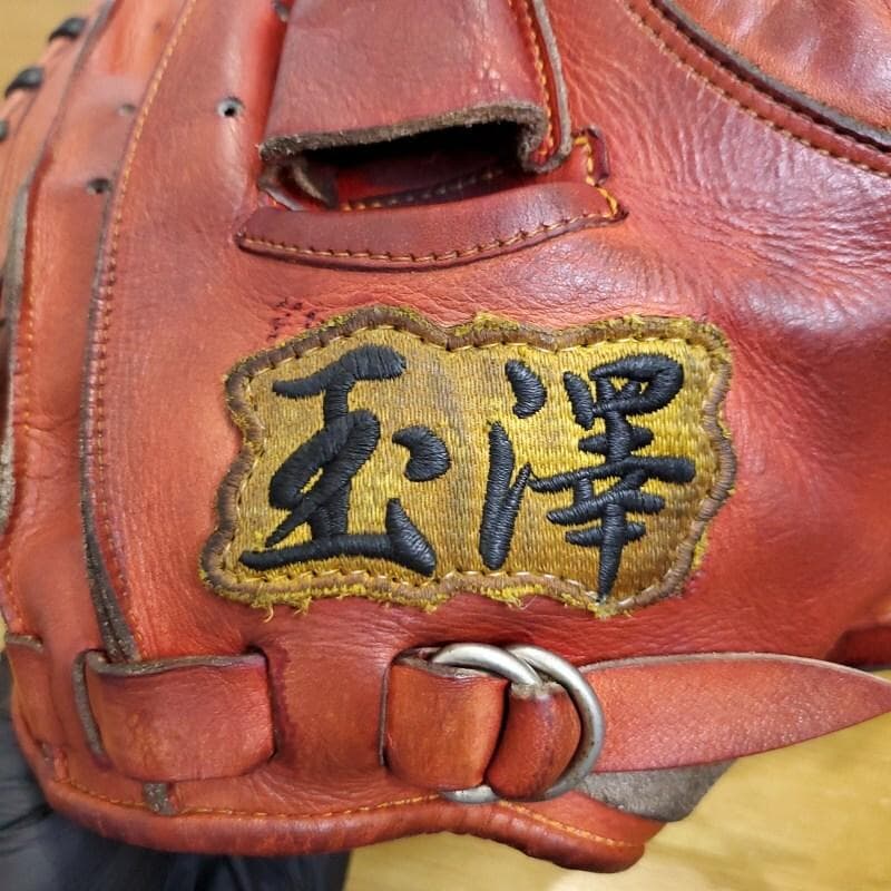 玉澤 タマザワ 日本製 佐川作 児童用 キャッチャーミット 軟式グローブ