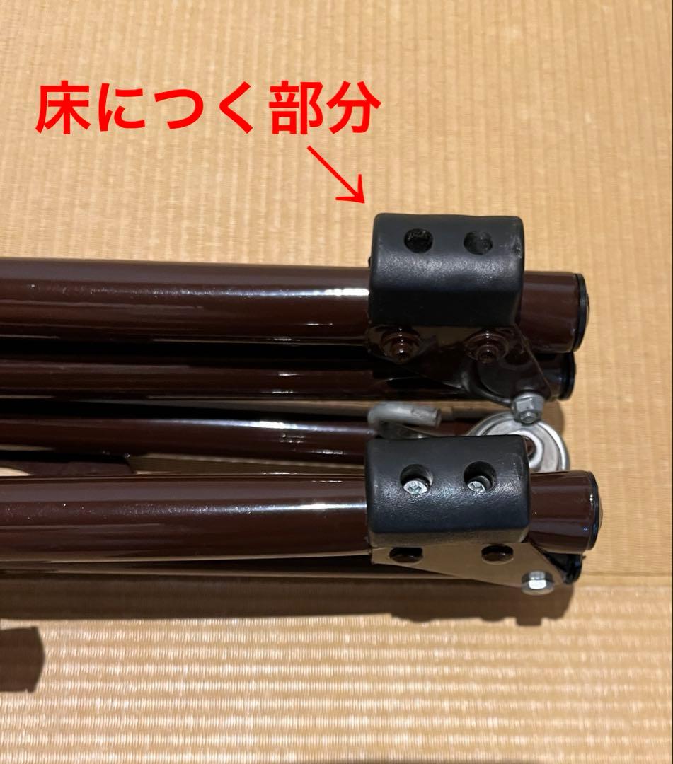 YURAFUWA MOCK ゆらふわモック ロング 室内でのみ使用