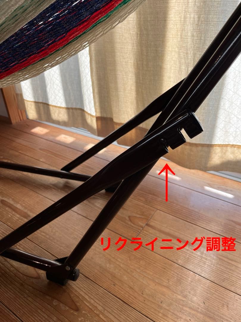 YURAFUWA MOCK ゆらふわモック ロング 室内でのみ使用