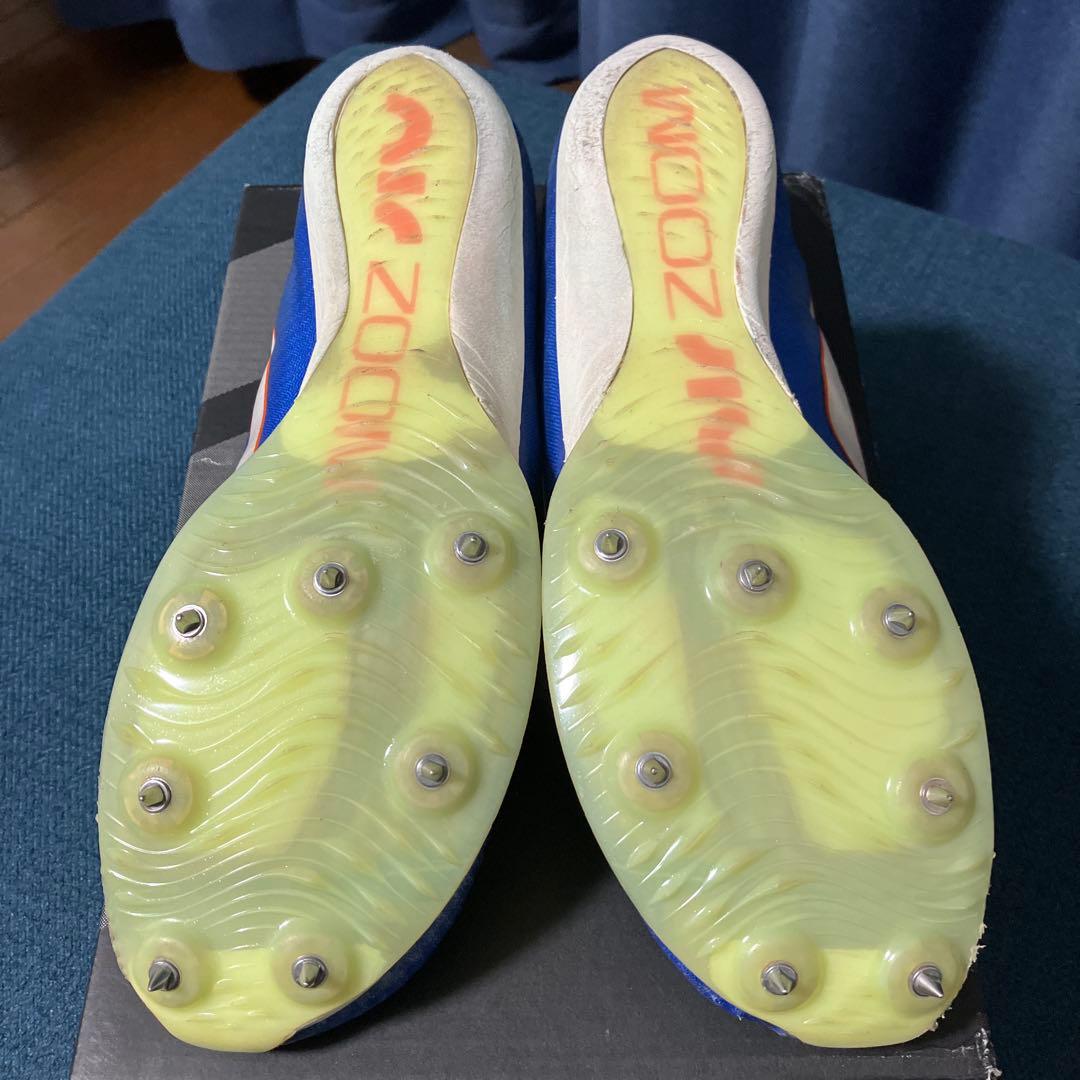 【パンク無し】 マックスフライ　27.5