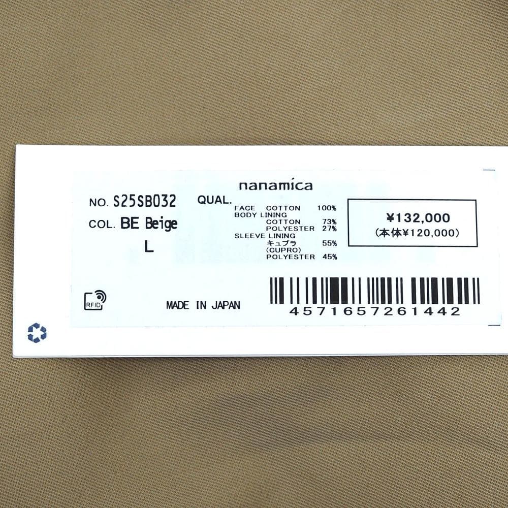 B07445 未使用品 25FW nanamica バルマカンコート L