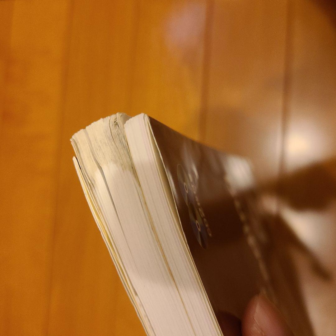 公式TOEIC Listening & Reading 問題集 1-8巻セット