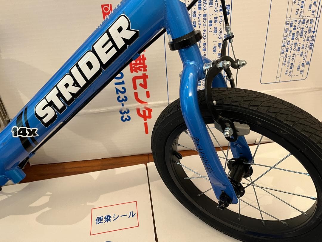 STRIDER 14x バランスバイク 青