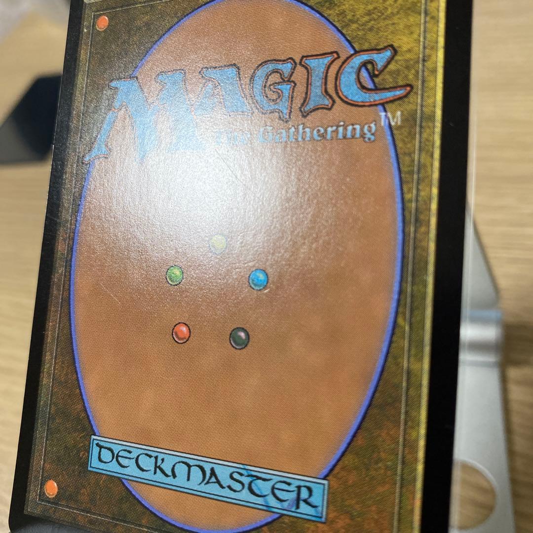 MTG うろつく玉座 英語版 Foil 日本製（セトブ版）