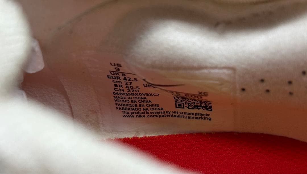 マーキュリアル　ヴェイパー　27cm エリート FG