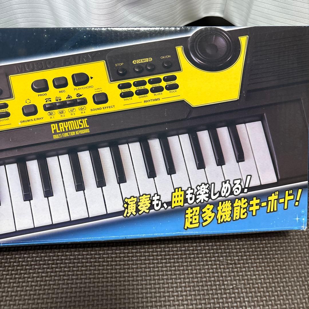 キッズ キーボード ドラム ピアノ 和太鼓 音楽セット